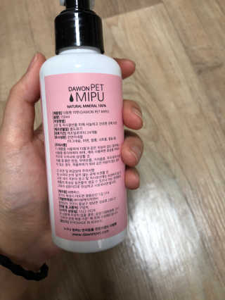 지정원님이 올린 리뷰 사진 4
