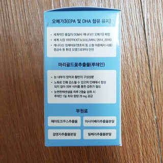 블루님이 올린 리뷰 사진 2