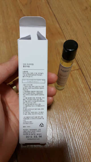 김우미님이 올린 리뷰 사진 4