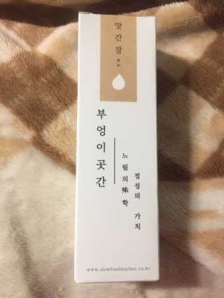 JiwonPark님이 올린 리뷰 사진 1