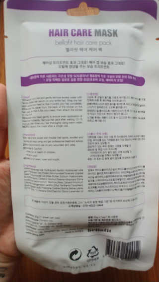 방성인님이 올린 리뷰 사진 2