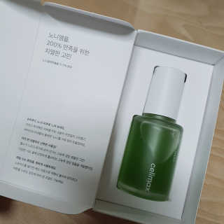 셀리맥스 노니 에너지 앰플 — 5점을 준 리뷰어가 2019년 8월 올린 사용 사진