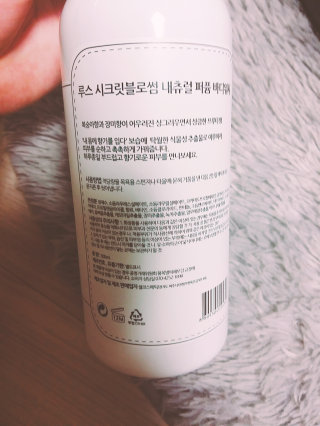fallvely님이 올린 리뷰 사진 2