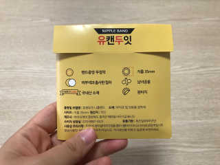 반달곰곰곰님이 올린 리뷰 사진 3