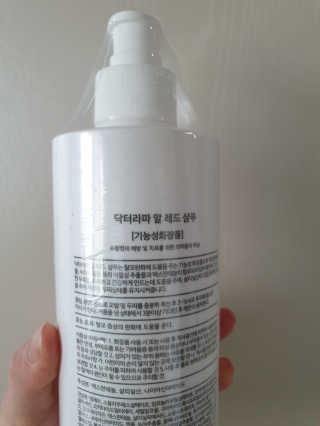 이지댕님이 올린 리뷰 사진 3