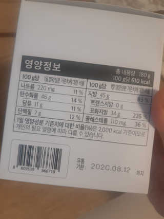 가나뷰덕님이 올린 리뷰 사진 4