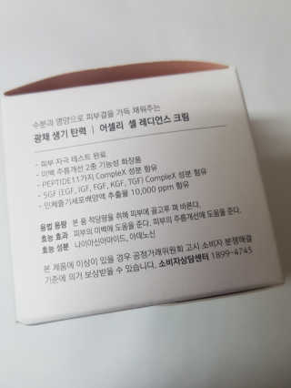kykyyam님이 올린 리뷰 사진 2