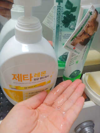 찬블리맘님이 올린 리뷰 사진 1