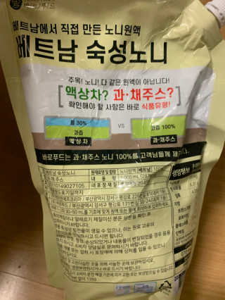 Daybyday님이 올린 리뷰 사진 2