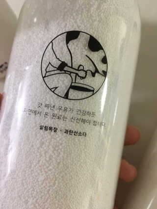 sso님이 올린 리뷰 사진 3