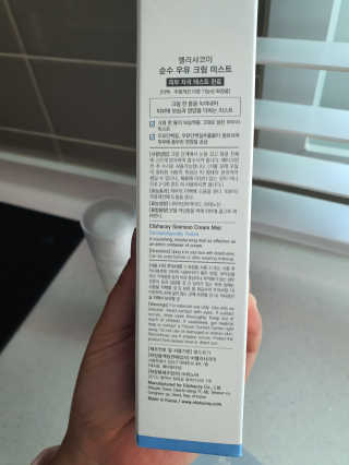쭈하님이 올린 리뷰 사진 4