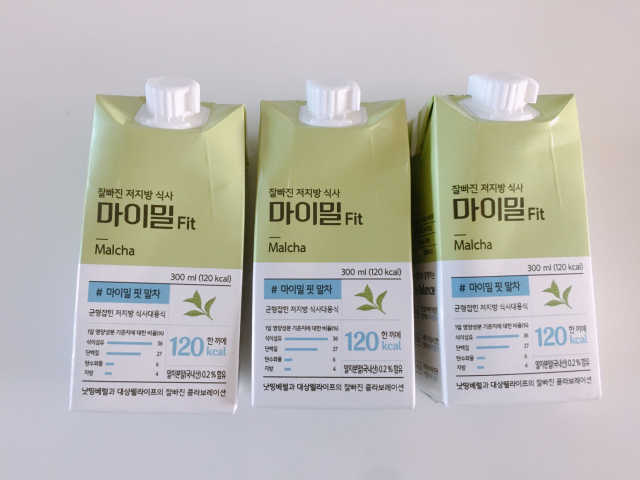잘빠진 저지방 식사 마이밀Fit 리뷰 사진