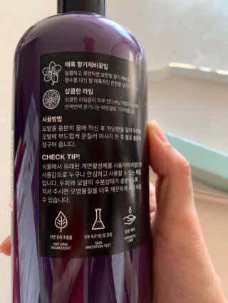 이주부님이 올린 리뷰 사진 3