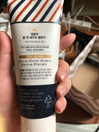뿌쁘쁩님이 올린 리뷰 사진 2
