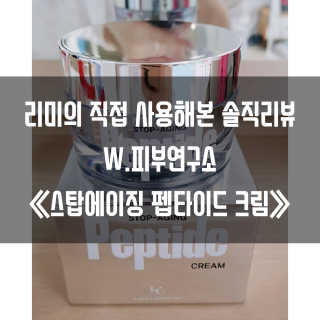 gillim_e님이 올린 리뷰 사진 1