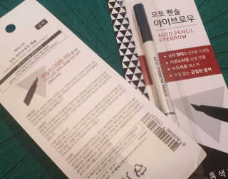 행복꼭대기님이 올린 리뷰 사진 3