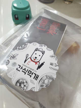 토리찡님이 올린 리뷰 사진 1