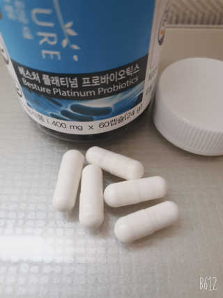 베스처 플래티넘 프로바이오틱스 — 4점을 준 리뷰어가 2019년 7월 올린 사용 사진