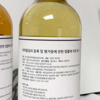 왕쟈림님이 올린 리뷰 사진 2