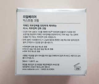 쉬미님이 올린 리뷰 사진 3