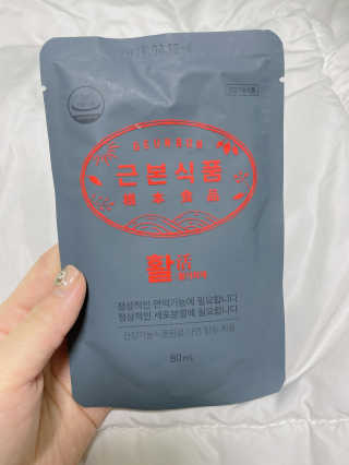 이연님이 올린 리뷰 사진 1
