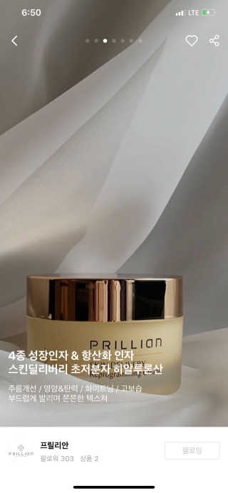 발우공양님이 올린 리뷰 사진 2