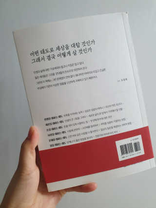 황상선님이 올린 리뷰 사진 4