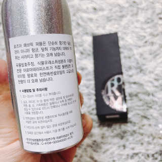 캬라멜팝콘냠냠님이 올린 리뷰 사진 4