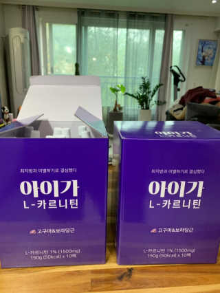 boggybok님이 올린 리뷰 사진 3