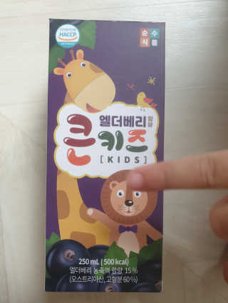뽀기님이 올린 리뷰 사진 1