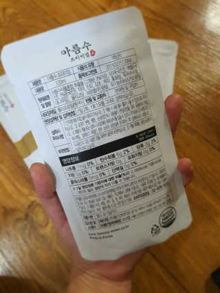 판타지스타님이 올린 리뷰 사진 2