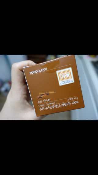 헬로헤이즐님이 올린 리뷰 사진 3