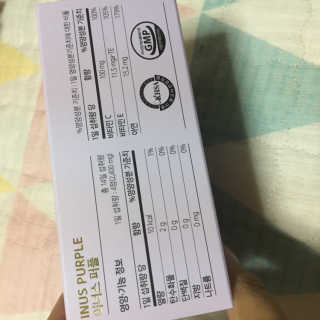 그래그래님이 올린 리뷰 사진 3