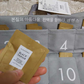 함박눈님이 올린 리뷰 사진 3