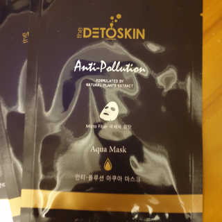 퓨렌스킨 더 디토스킨 안티폴루션 아쿠아 마스크 — 5점을 준 리뷰어가 2019년 9월 올린 사용 사진