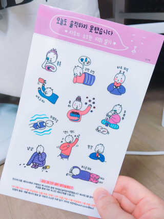 ㅋㅋㅋ님이 올린 리뷰 사진 2
