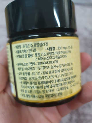 JeongseokYoo님이 올린 리뷰 사진 3