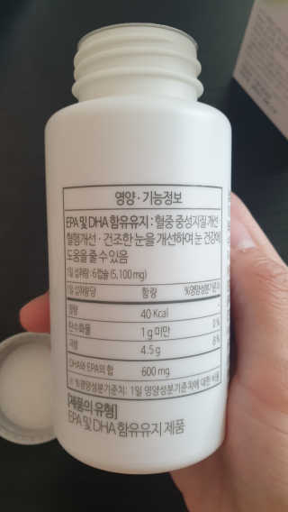 미오이님이 올린 리뷰 사진 4