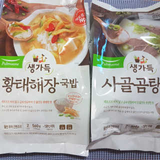 [풀무원] 사골곰탕국밥 황태해장국밥 — 4.67점을 준 리뷰어가 2018년 6월 올린 사용 사진