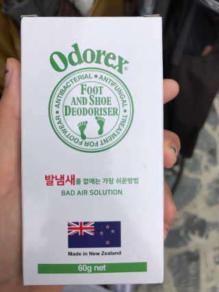 정민지님이 올린 리뷰 사진 1