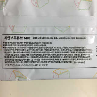 율율님이 올린 리뷰 사진 4