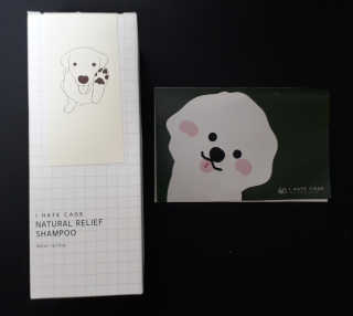 ^^님이 올린 리뷰 사진 2