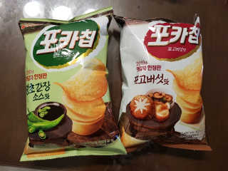 진성님이 올린 리뷰 사진 1