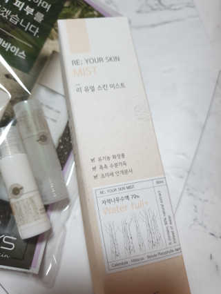 밍구님이 올린 리뷰 사진 1