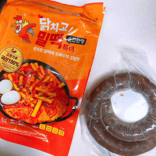 코라리님이 올린 리뷰 사진 1