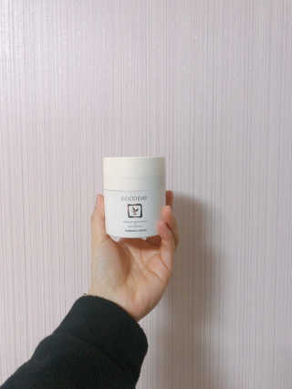 GoodDay Skincare GoodDay 강황크림 50g — 4.5점을 준 리뷰어가 2020년 2월 올린 사용 사진