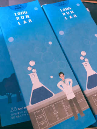 BAIO HEALTH LABS LONG RUN LAB — 4점을 준 리뷰어가 2019년 12월 올린 사용 사진