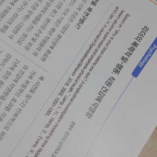 아보카도올리브님이 올린 리뷰 사진 1