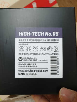 mi_sun_337🐥님이 올린 리뷰 사진 4