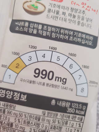 싸랑스런곰탱이님이 올린 리뷰 사진 4